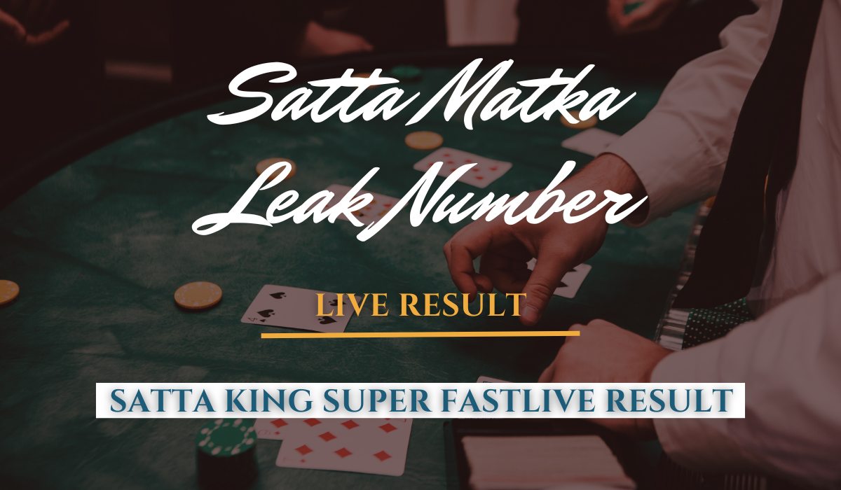 Satta Matka Leaked Number ( सट्टा मटका लीक नंबर ) 11 August 2023 Live Update Here: यहाँ देखे सट्टा मटका, डीपी बॉस लीक नंबर लॉटरी नंबरों की लिस्ट, जानें कितने लोगो ने लीक नंबर पर अपना दाँव लगा कर एक करोड़ जीते !