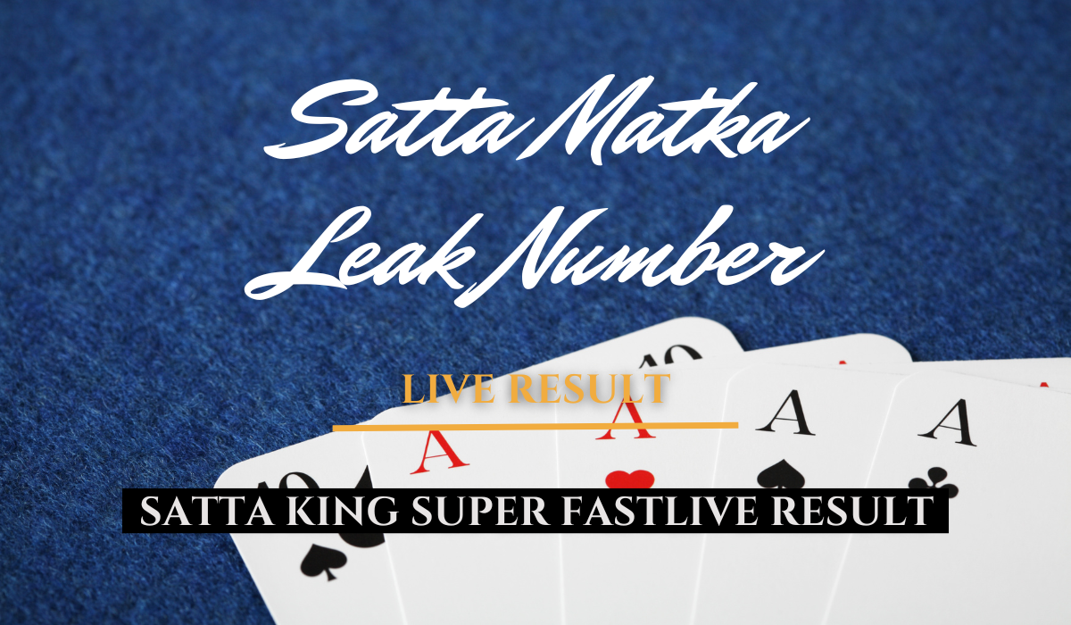 Satta Matka Leaked Number ( सट्टा मटका लीक नंबर ) 19 August 2023 Live Update Here: यहाँ देखे सट्टा मटका, डीपी बॉस लीक नंबर लॉटरी नंबरों की लिस्ट, जानें कितने लोगो ने लीक नंबर पर अपना दाँव लगा कर एक करोड़ जीते !