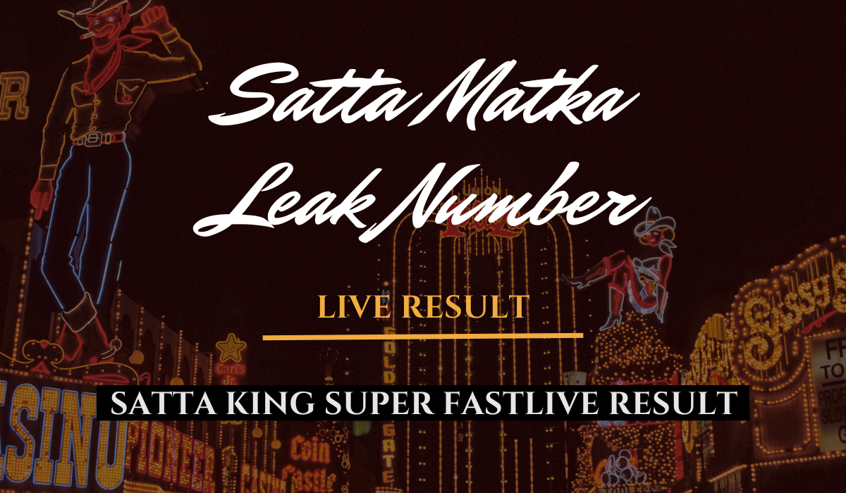 Satta Matka Leaked Number ( सट्टा मटका लीक नंबर ) 16 August 2023 Live Update Here: यहाँ देखे सट्टा मटका, डीपी बॉस लीक नंबर लॉटरी नंबरों की लिस्ट, जानें कितने लोगो ने लीक नंबर पर अपना दाँव लगा कर एक करोड़ जीते !
