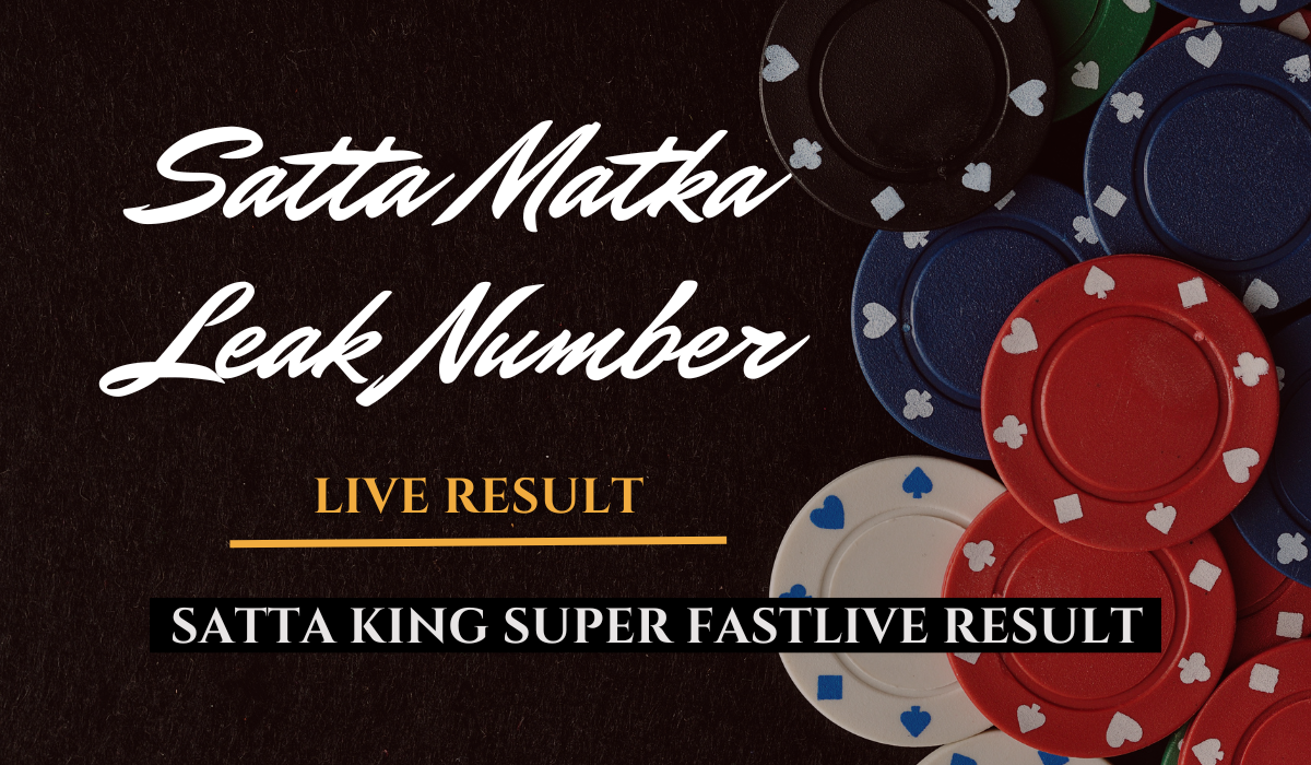 Satta Matka Leaked Number ( सट्टा मटका लीक नंबर ) 14 August 2023 Live Update Here: यहाँ देखे सट्टा मटका, डीपी बॉस लीक नंबर लॉटरी नंबरों की लिस्ट, जानें कितने लोगो ने लीक नंबर पर अपना दाँव लगा कर एक करोड़ जीते !