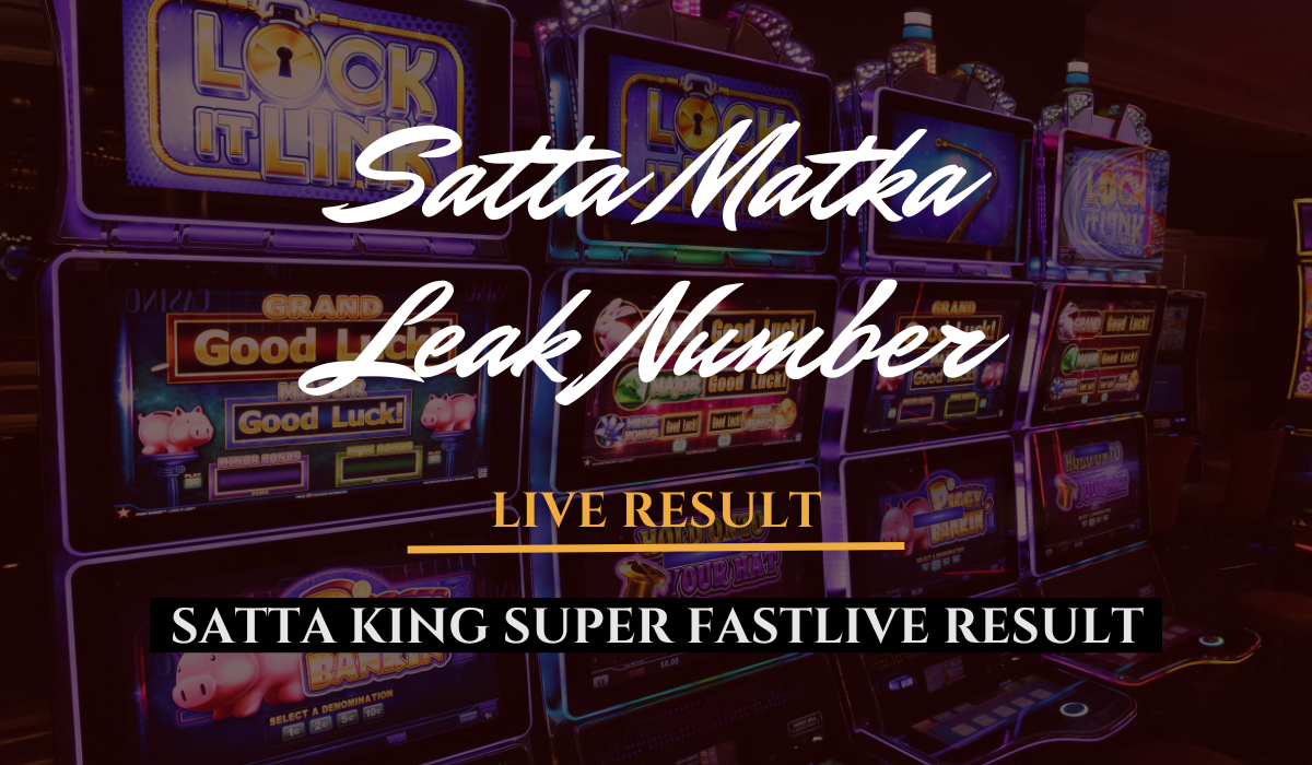 Satta Matka Leaked Number ( सट्टा मटका लीक नंबर ) 12 August 2023 Live Update Here: यहाँ देखे सट्टा मटका, डीपी बॉस लीक नंबर लॉटरी नंबरों की लिस्ट, जानें कितने लोगो ने लीक नंबर पर अपना दाँव लगा कर एक करोड़ जीते !