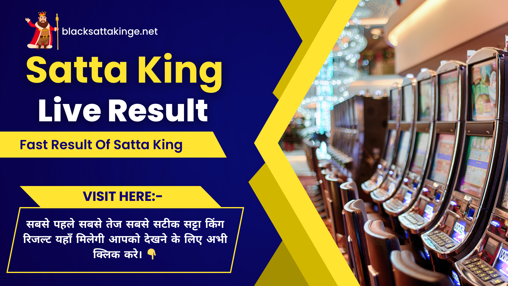 Satta King Live Result  21 October 2023